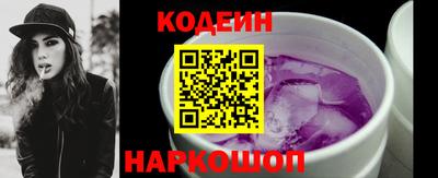альфа пвп Тверь