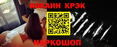амфетамин Татарск