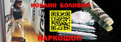 стафф Тара