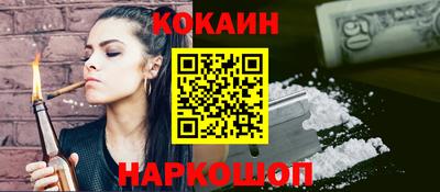 стафф Тара