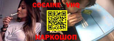 амфетамин Татарск