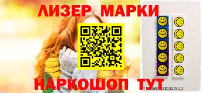 альфа пвп Тверь