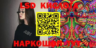 амфетамин Татарск