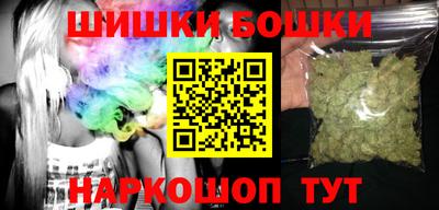 стафф Тара