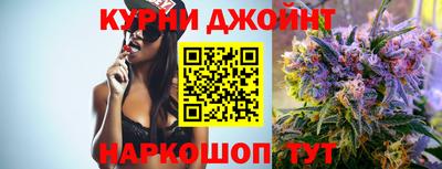 альфа пвп Тверь