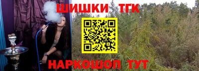 амфетамин Татарск