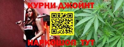 стафф Тара