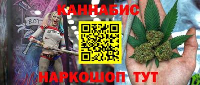 альфа пвп Тверь