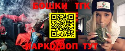 амфетамин Татарск