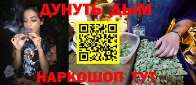 амфетамин Татарск