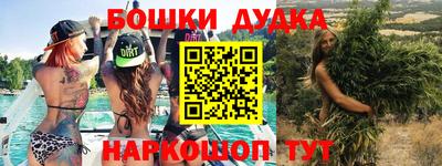 альфа пвп Тверь