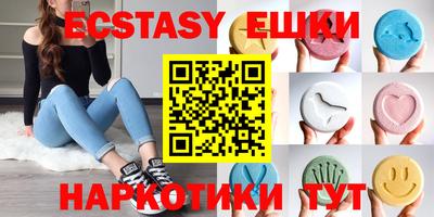 альфа пвп Тверь