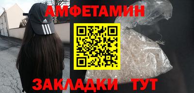 стафф Тара