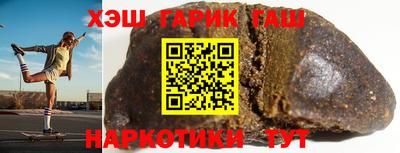 альфа пвп Тверь