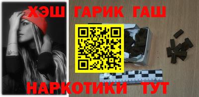 альфа пвп Тверь