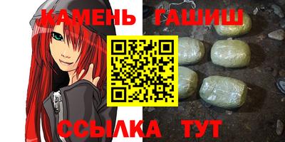 амфетамин Татарск