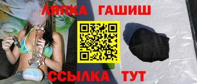 амфетамин Татарск